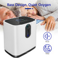Portable Low Noise 1-7l Home Oxygen Generator Standard Version Nebulizer Oxygen Concentrator